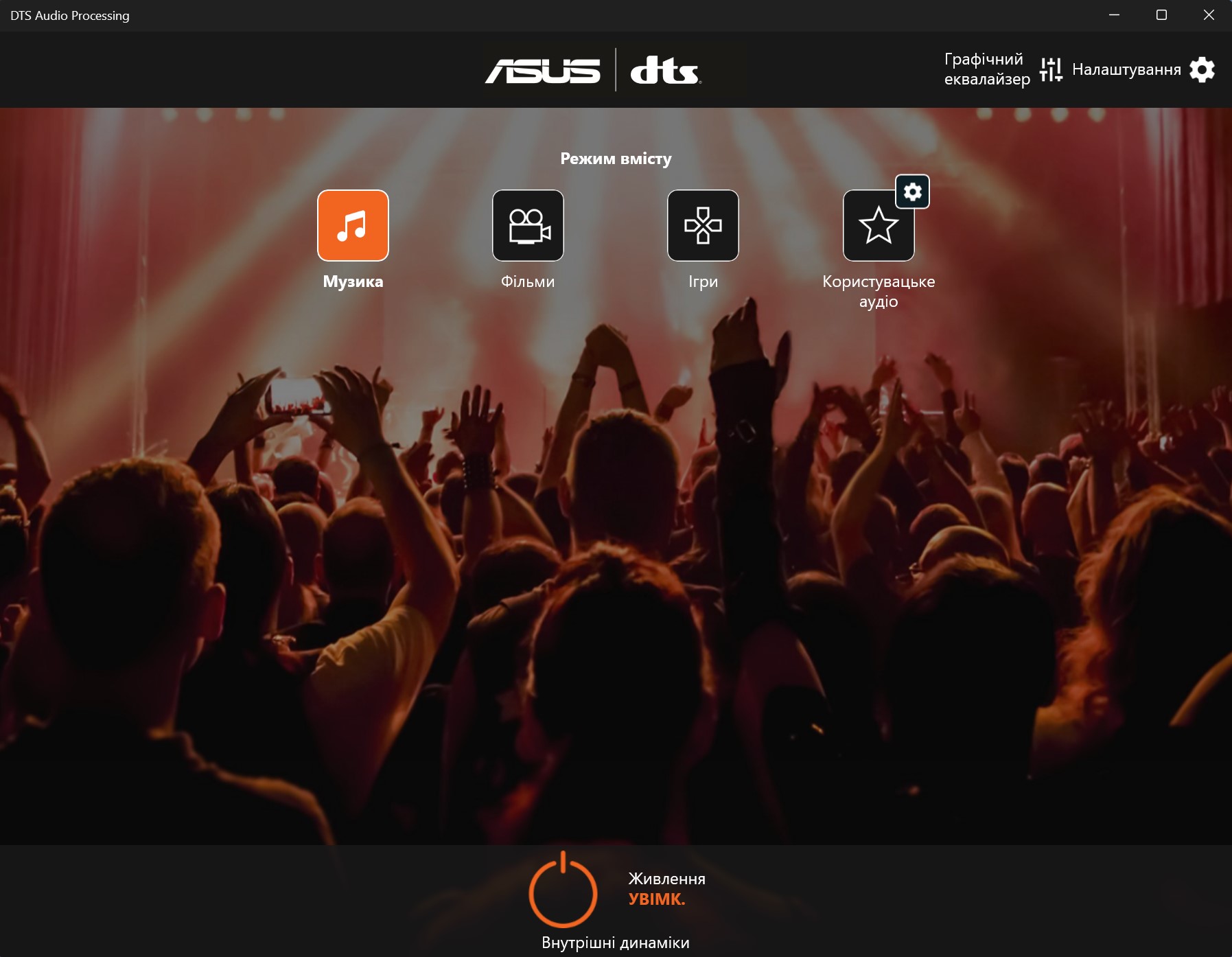 ASUS Zenbook 14 Flip OLED (UP5401E) Présentation : un Transformer Ultrabook puissant avec écran OLED-109 ASUS Zenbook 14 Flip OLED (UP5401E) Présentation : un Transformer Ultrabook puissant avec écran OLED-109