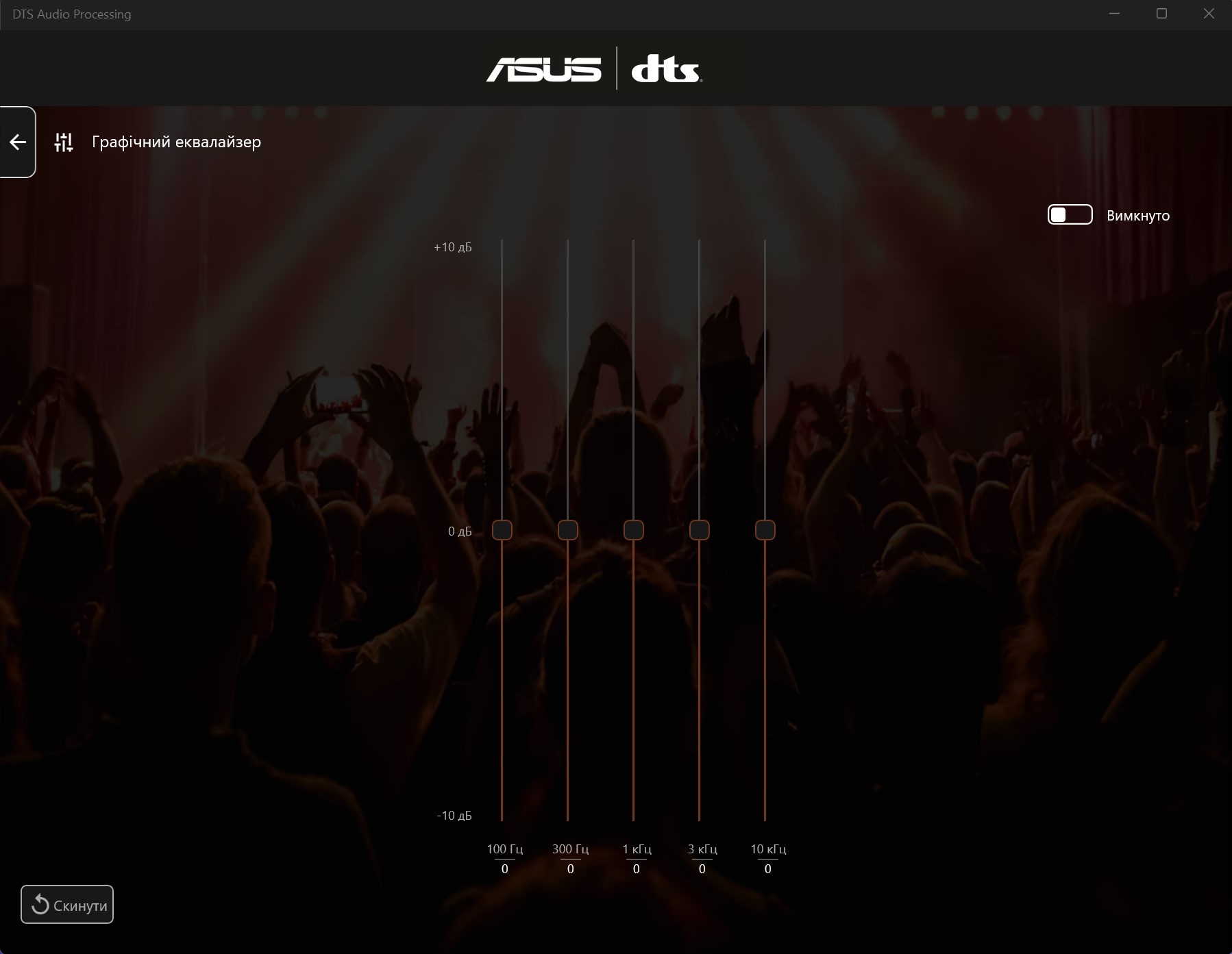 ASUS Zenbook 14 Flip OLED (UP5401E) Présentation : un Transformer Ultrabook puissant avec écran OLED-110 ASUS Zenbook 14 Flip OLED (UP5401E) Présentation : un Transformer Ultrabook puissant avec écran OLED-110
