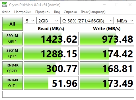 Test du MSI Katana GF66 11UD : une arme pratique pour un samouraï virtuel-68 Test du MSI Katana GF66 11UD : une arme pratique pour un samouraï virtuel-68