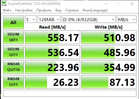 Examen Crucial BX500 1 To : SSD budget comme stockage au lieu de disque dur-16 Examen Crucial BX500 1 To : SSD budget comme stockage au lieu de disque dur-16