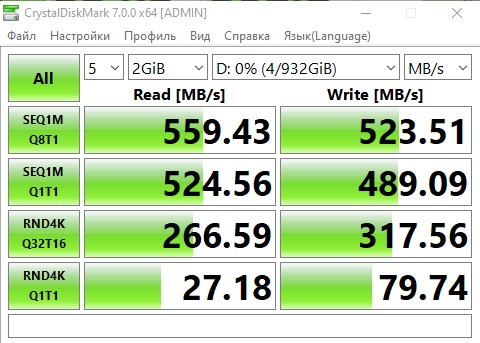 Examen Crucial BX500 1 To : SSD budget comme stockage au lieu de disque dur-18 Examen Crucial BX500 1 To : SSD budget comme stockage au lieu de disque dur-18