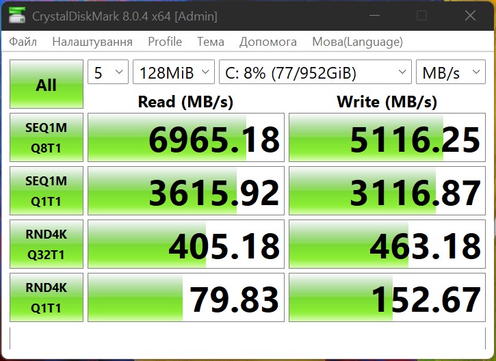 ASUS Zenbook 14 Flip OLED (UP5401E) Présentation : un Transformer Ultrabook puissant avec écran OLED-78 ASUS Zenbook 14 Flip OLED (UP5401E) Présentation : un Transformer Ultrabook puissant avec écran OLED-78