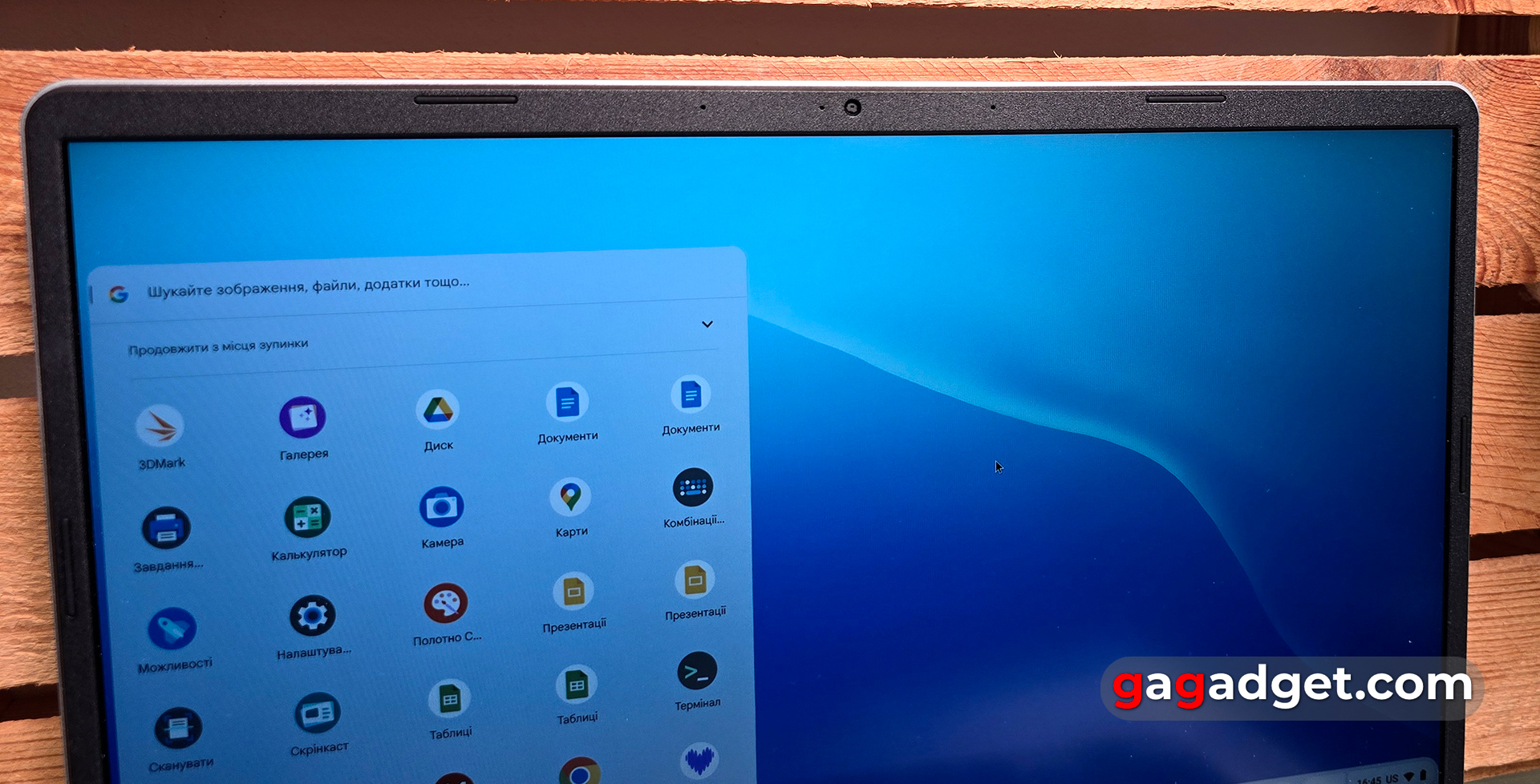 Огляд Acer Chromebook 314 (CB314-3HT) Огляд Acer Chromebook 314