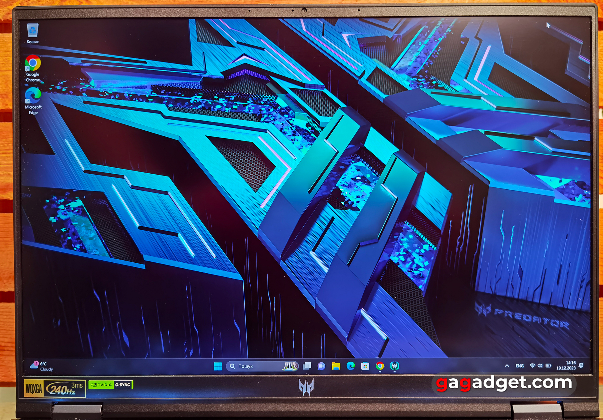 Acer Predator Helios 16 review Acer Predator Helios 16 review
