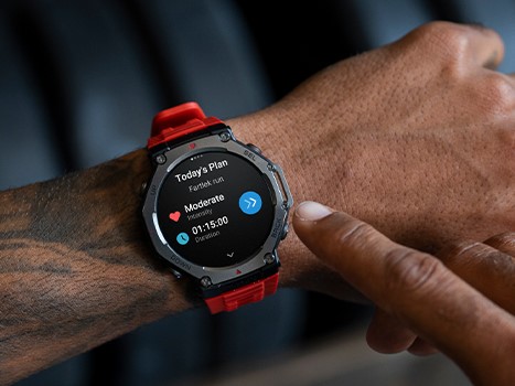 Amazfit T-Rex 3 mise à jour version 3.5.4.8 Amazfit T-Rex 3 mise à jour version 3.5.4.8