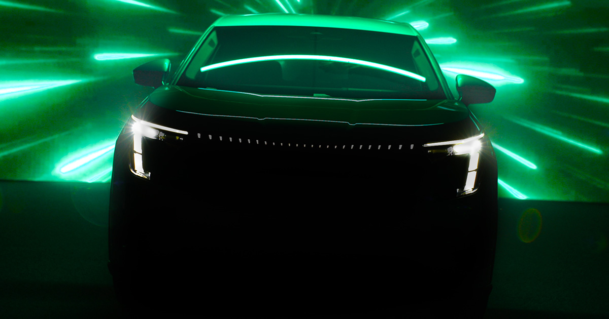 Image teaser de l'arrière de la Skoda Space Image teaser de l'arrière de la Skoda Space
