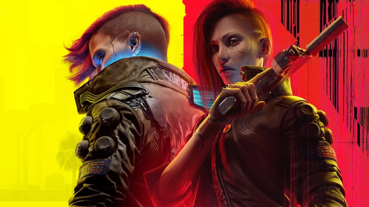 Une image non officielle de la couverture de Cyberpunk 2077 Ultimate Edition a fait surface en ligne. Une image non officielle de la couverture de Cyberpunk 2077 Ultimate Edition a fait surface en ligne.