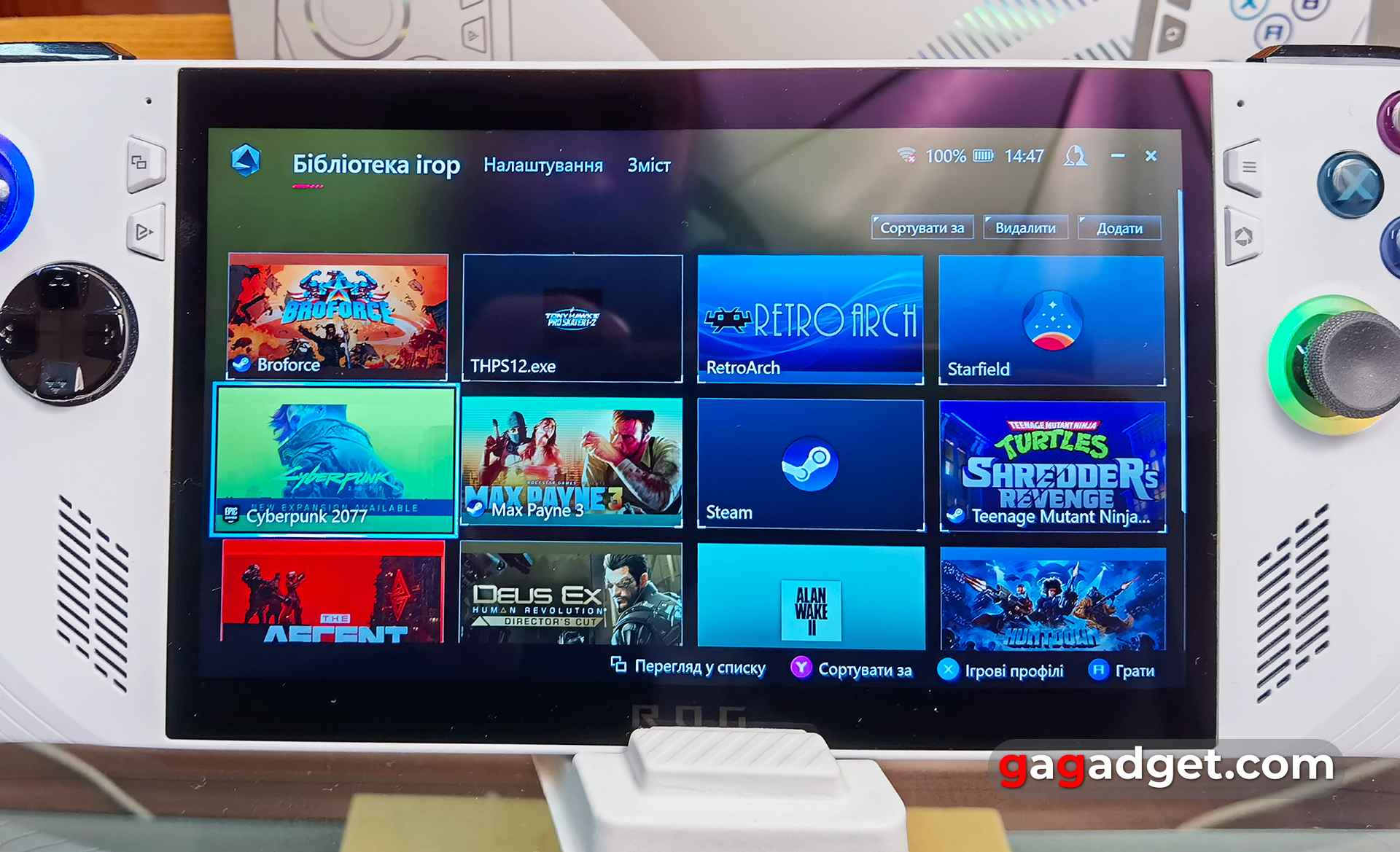 Дисплей ASUS ROG Ally Екран ASUS ROG Ally