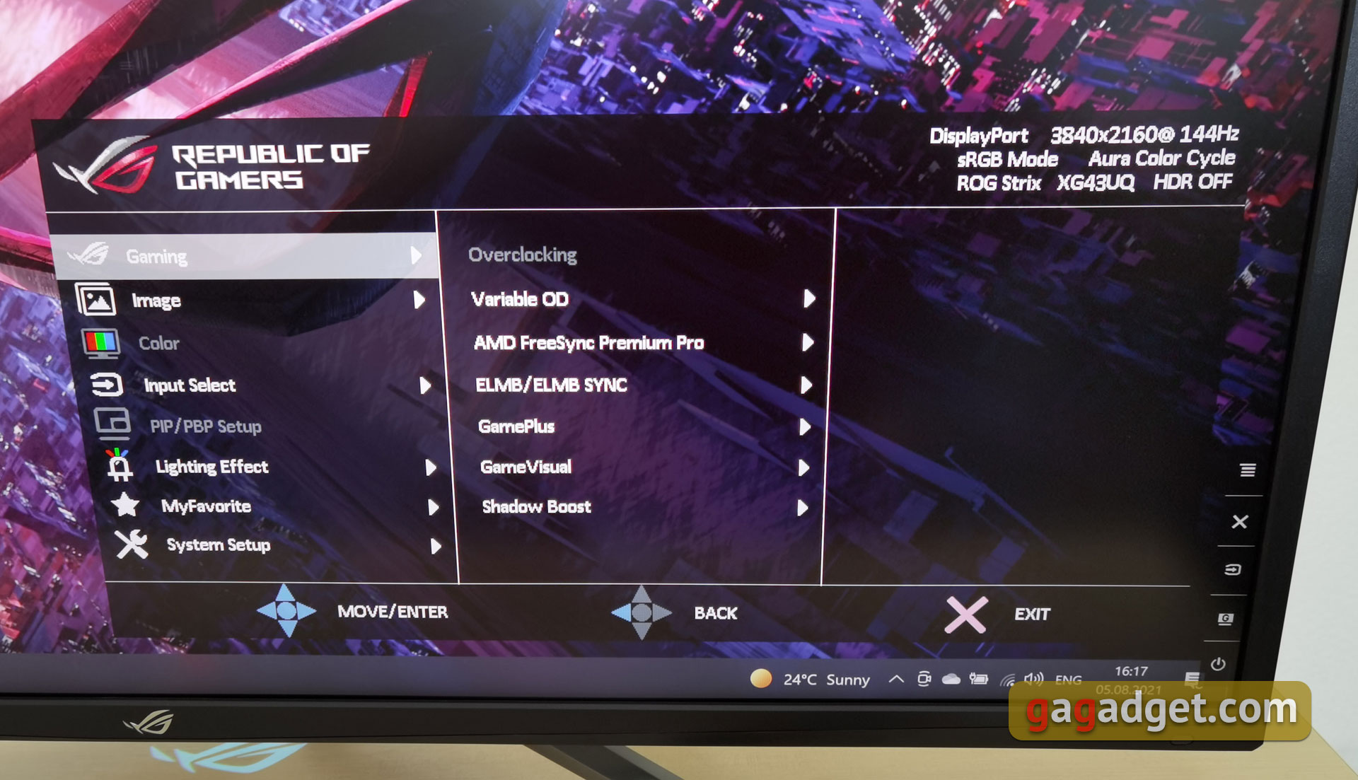 ASUS ROG Strix XG43UQ : le meilleur écran pour les consoles de jeu de la prochaine génération-36 ASUS ROG Strix XG43UQ : le meilleur écran pour les consoles de jeu de la prochaine génération-36
