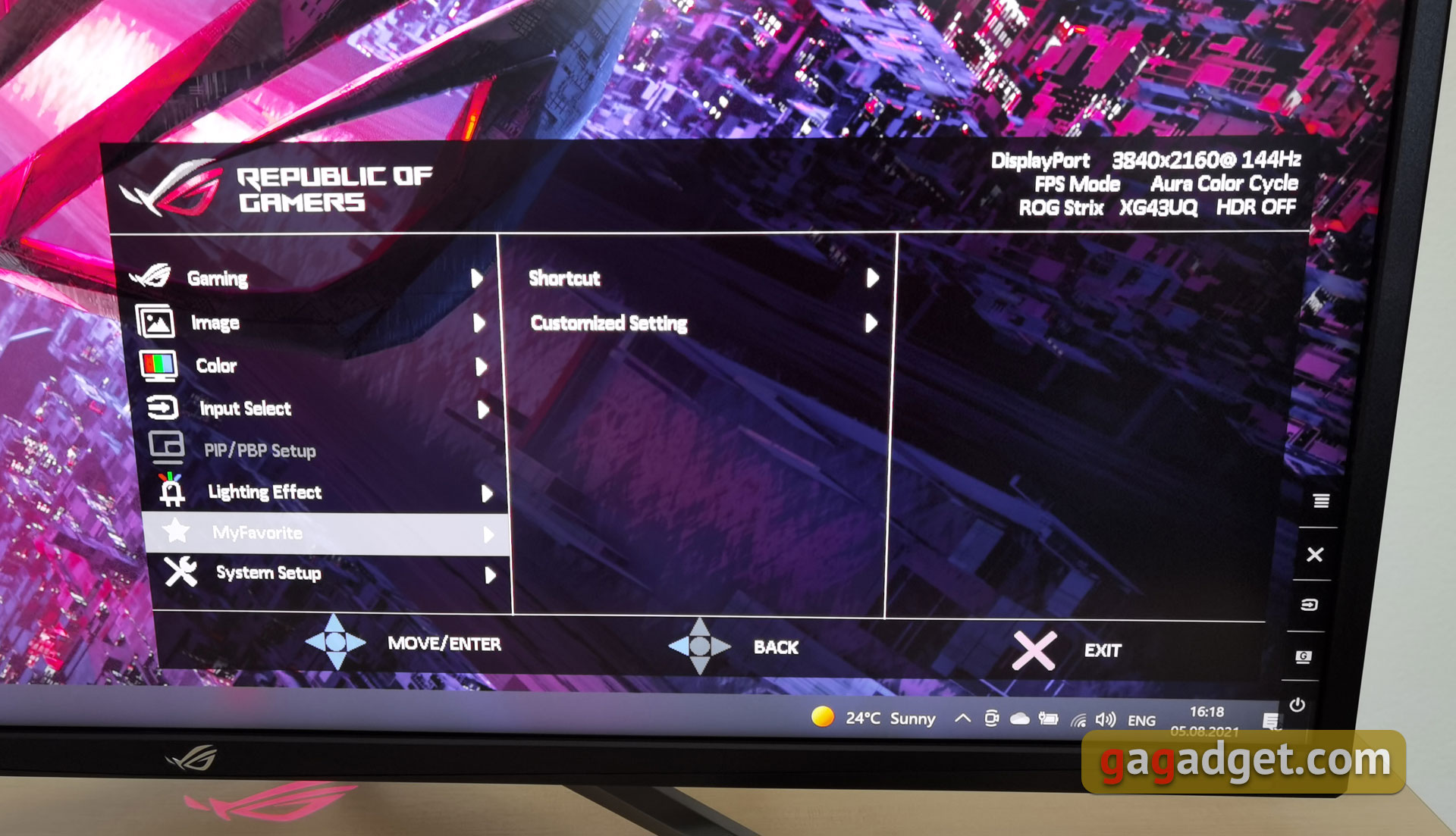 ASUS ROG Strix XG43UQ : le meilleur écran pour les consoles de jeu de la prochaine génération-41 ASUS ROG Strix XG43UQ : le meilleur écran pour les consoles de jeu de la prochaine génération-41