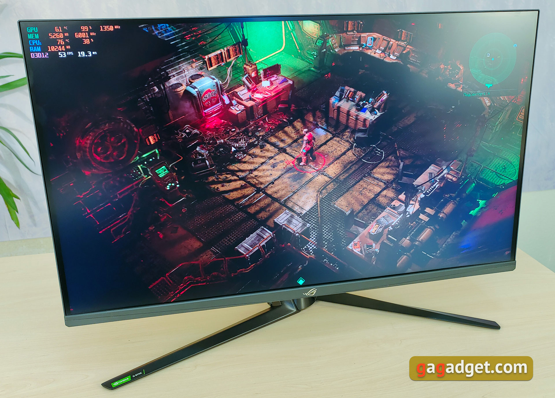 Test ASUS ROG Swift PG32UQ : moniteur de jeu à points quantiques 4K-3 Test ASUS ROG Swift PG32UQ : moniteur de jeu à points quantiques 4K-3