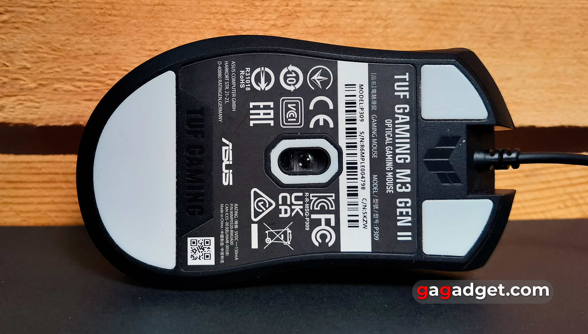 Огляд ASUS TUF Gaming M3 Gen II Огляд ASUS TUF Gaming M3 Gen II