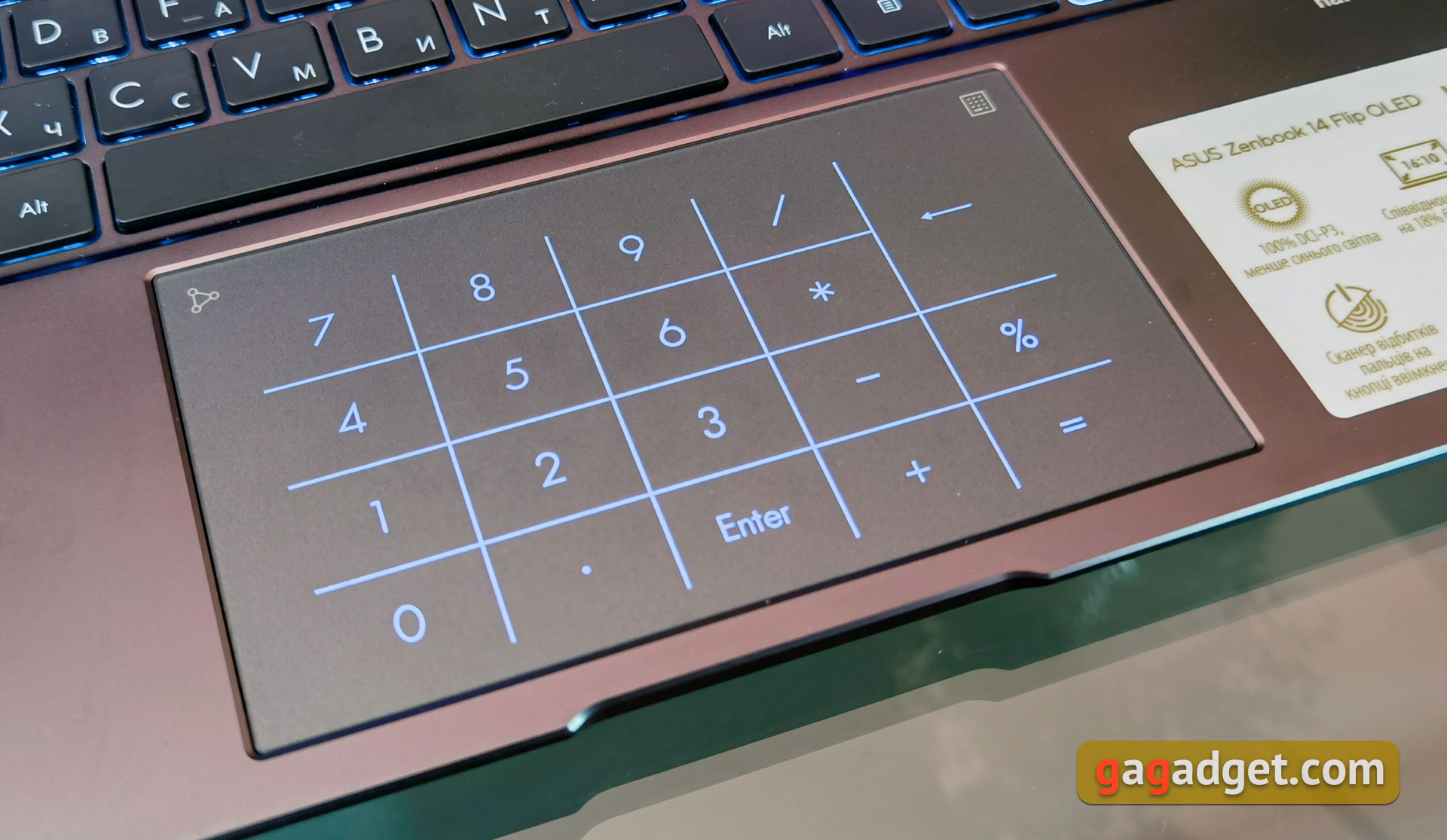 ASUS Zenbook 14 Flip OLED (UP5401E) Présentation : un Transformer Ultrabook puissant avec écran OLED-27 ASUS Zenbook 14 Flip OLED (UP5401E) Présentation : un Transformer Ultrabook puissant avec écran OLED-27