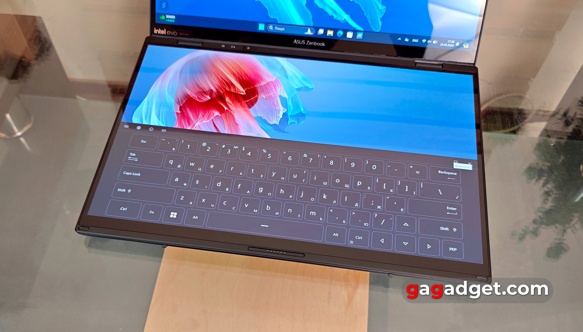 ASUS Zenbook DUO (2024) UX8406 review ASUS Zenbook DUO (2024) UX8406 review