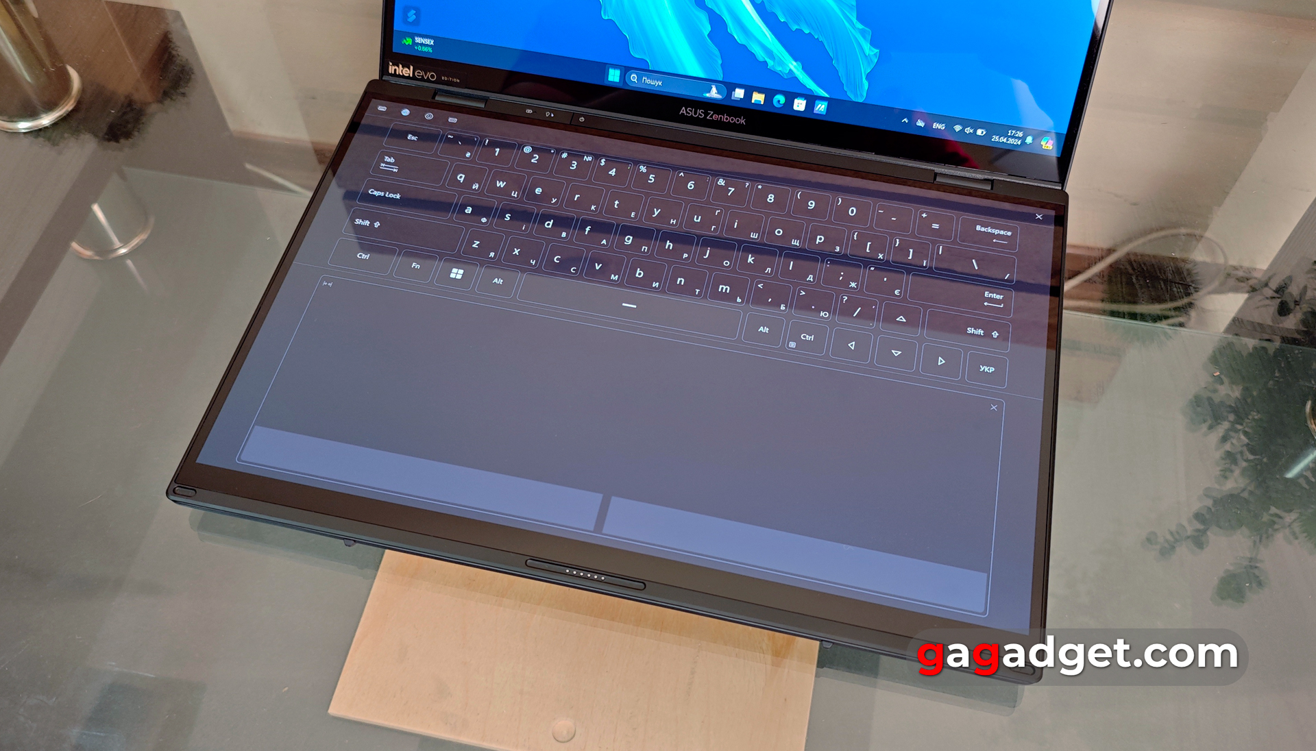 ASUS Zenbook DUO (2024) UX8406 review ASUS Zenbook DUO (2024) UX8406 review