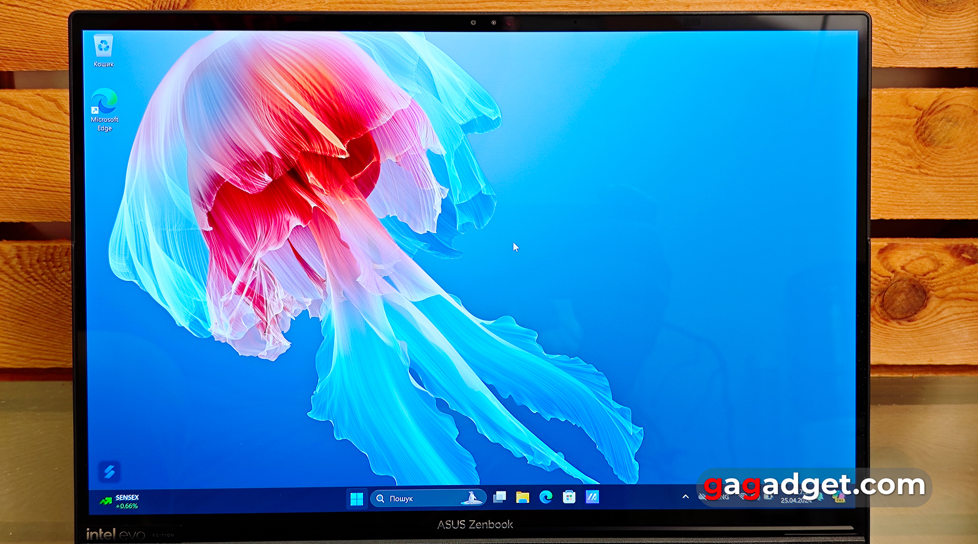 ASUS Zenbook DUO (2024) UX8406 review ASUS Zenbook DUO (2024) UX8406 review