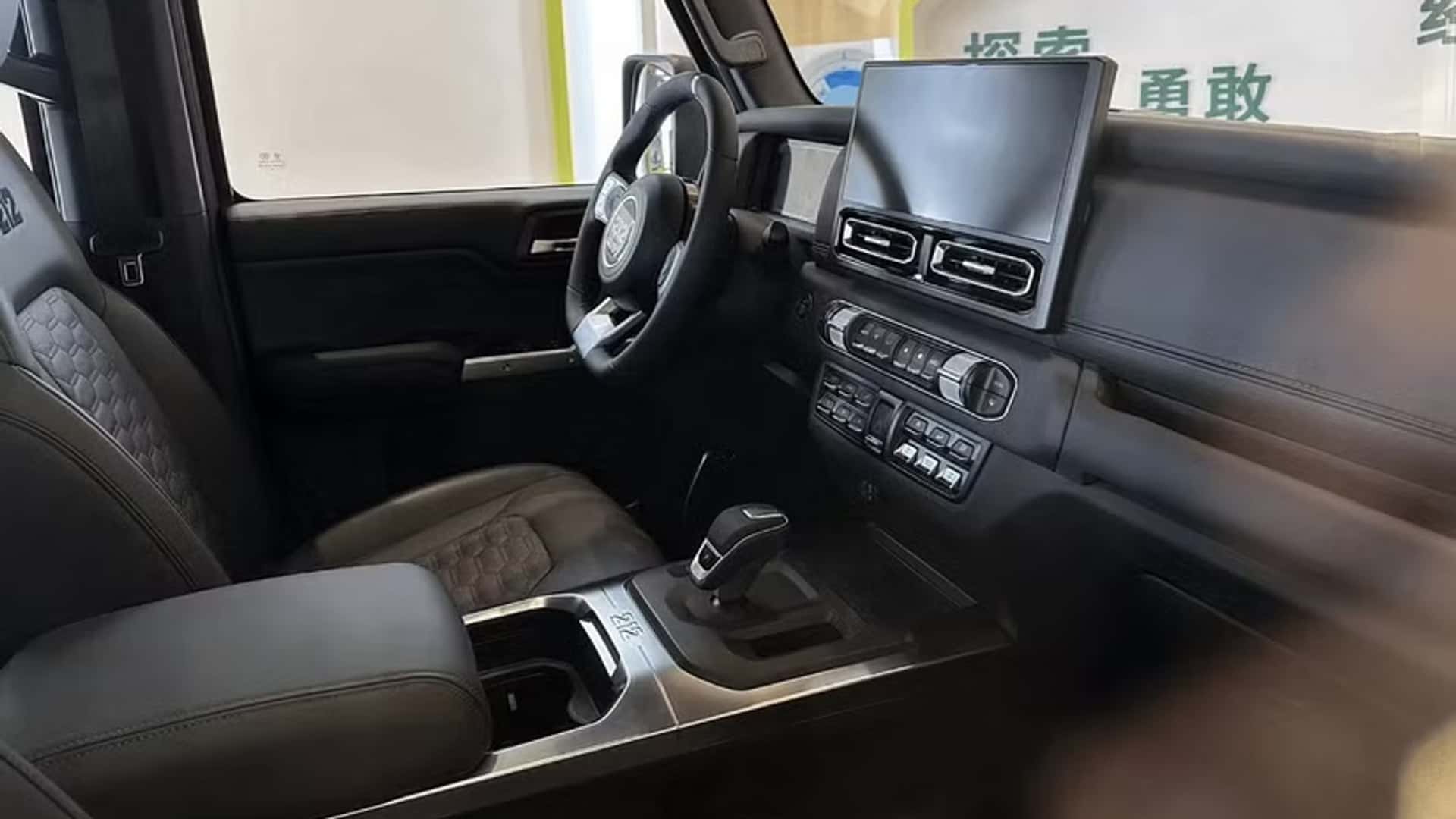Intérieur BAW 212 (2025) BAW 212 intérieur
