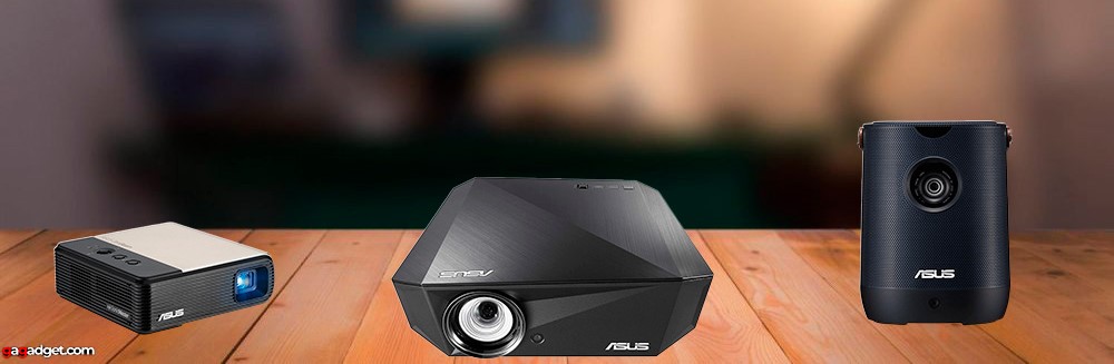 Meilleurs projecteurs ASUS 2025 Meilleurs projecteurs ASUS 2025