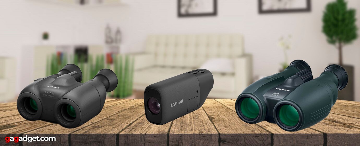 Meilleures jumelles Canon de 2025 Meilleures jumelles Canon de 2025
