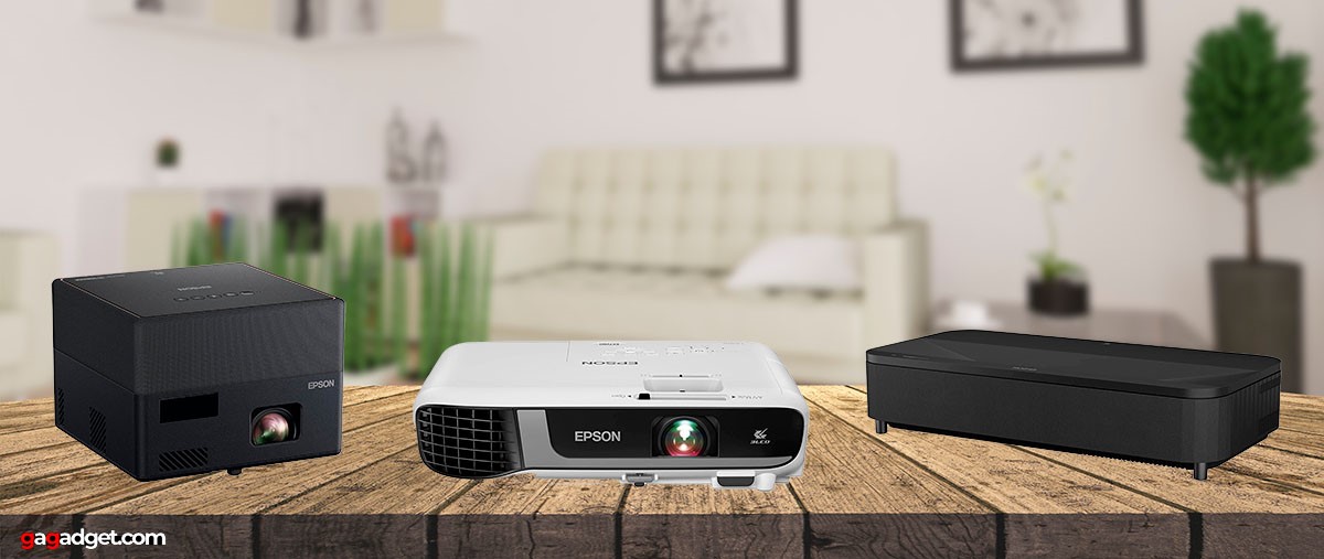 Meilleurs projecteurs Epson de 2025 Meilleurs projecteurs Epson de 2025