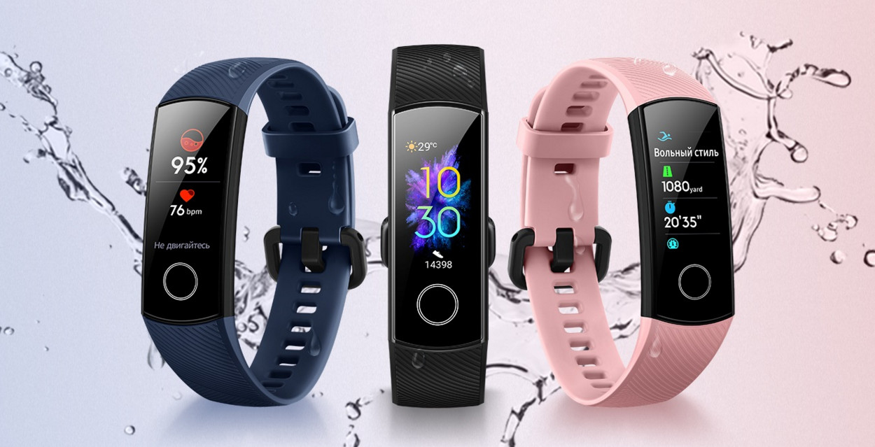Un bracelet de fitness élégant et pratique Moniteur de fréquence cardiaque précis