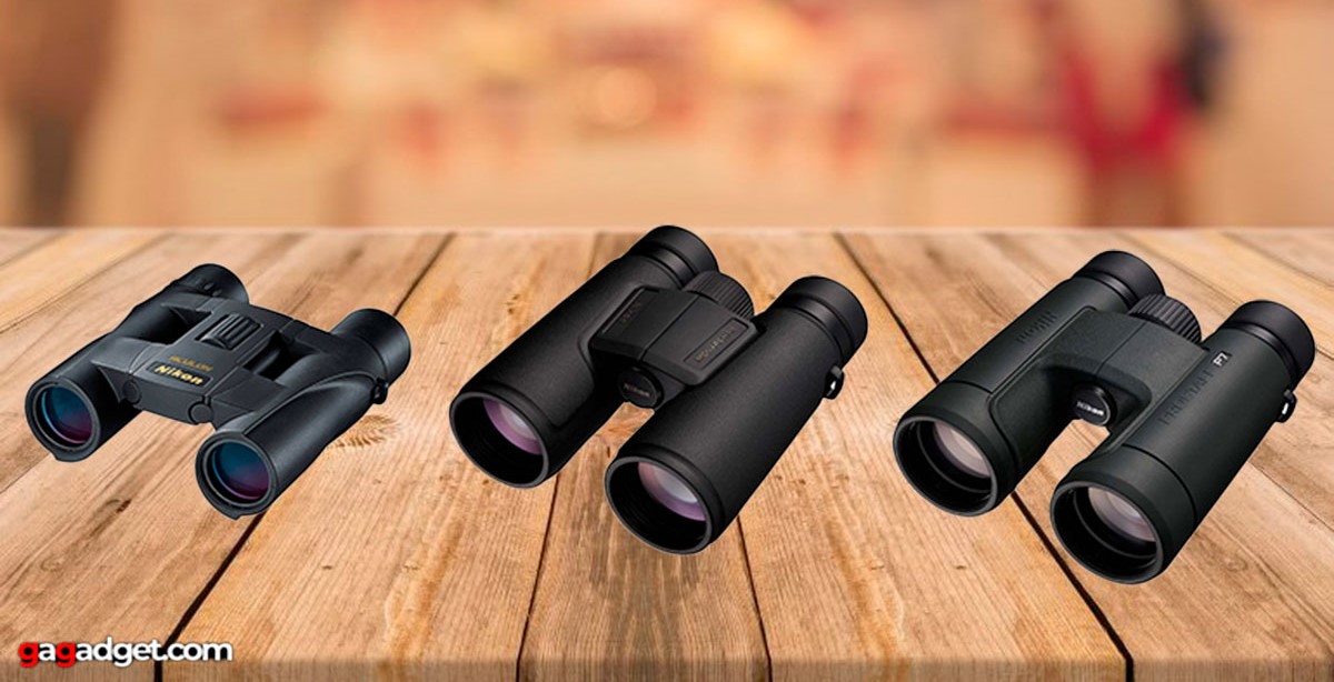 Meilleures jumelles NIKON de 2025 Meilleures jumelles NIKON de 2025