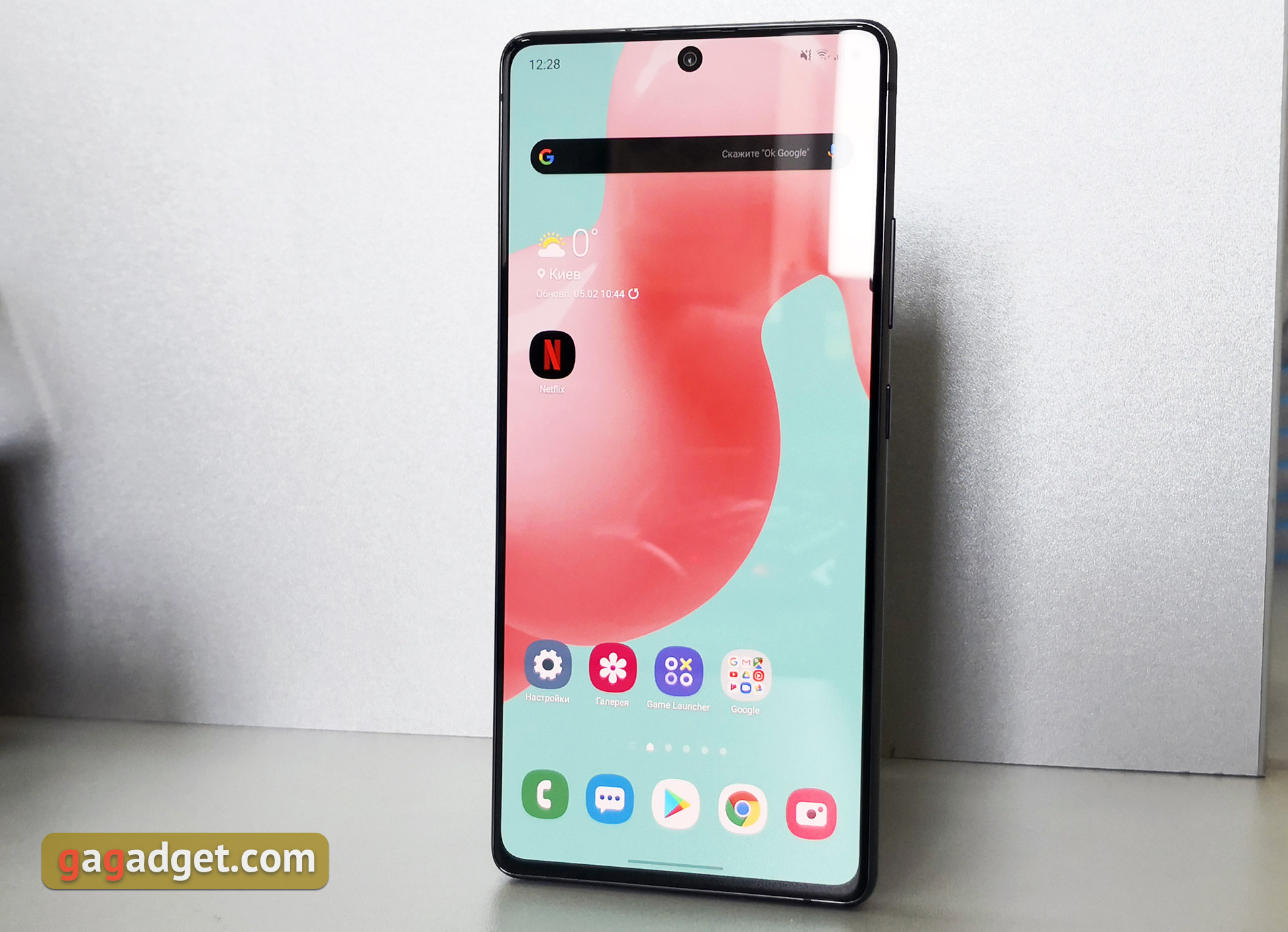 Le meilleur smartphone à moins de 15 000 hryvnias-3 Le meilleur smartphone à moins de 15 000 hryvnias-3