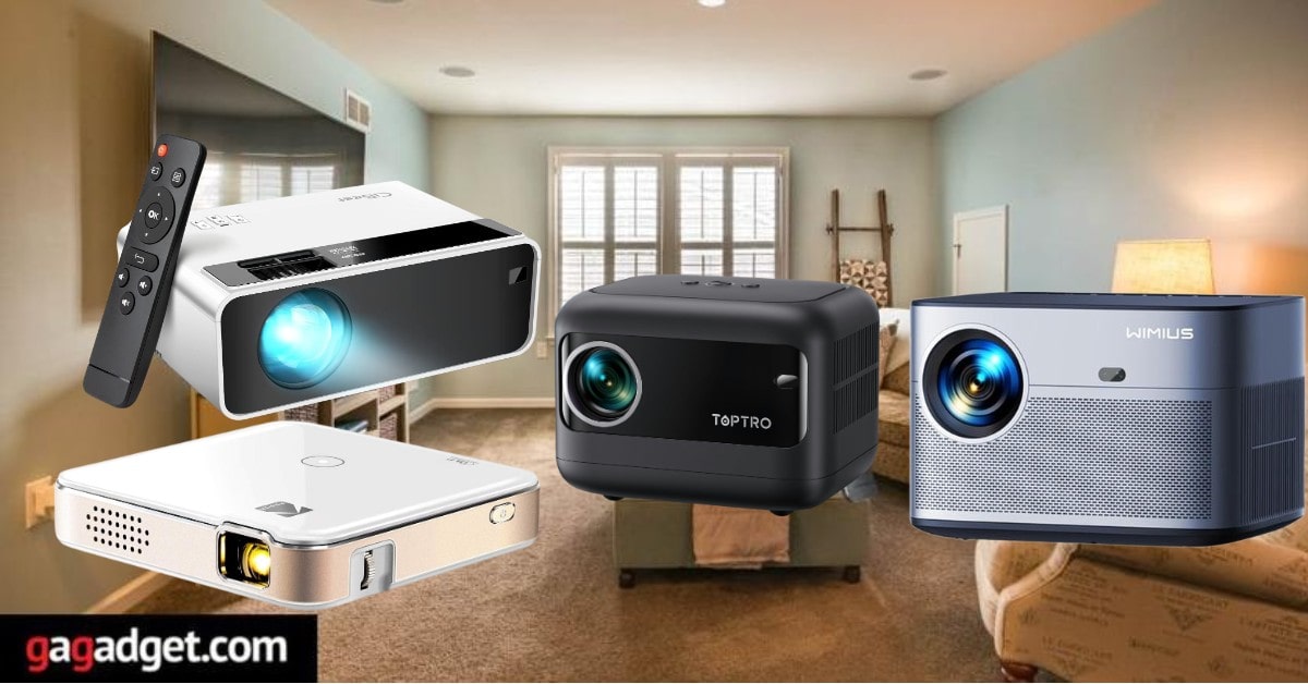 videoprojecteur 200 euros 2025 videoprojecteur 200 euros 2025