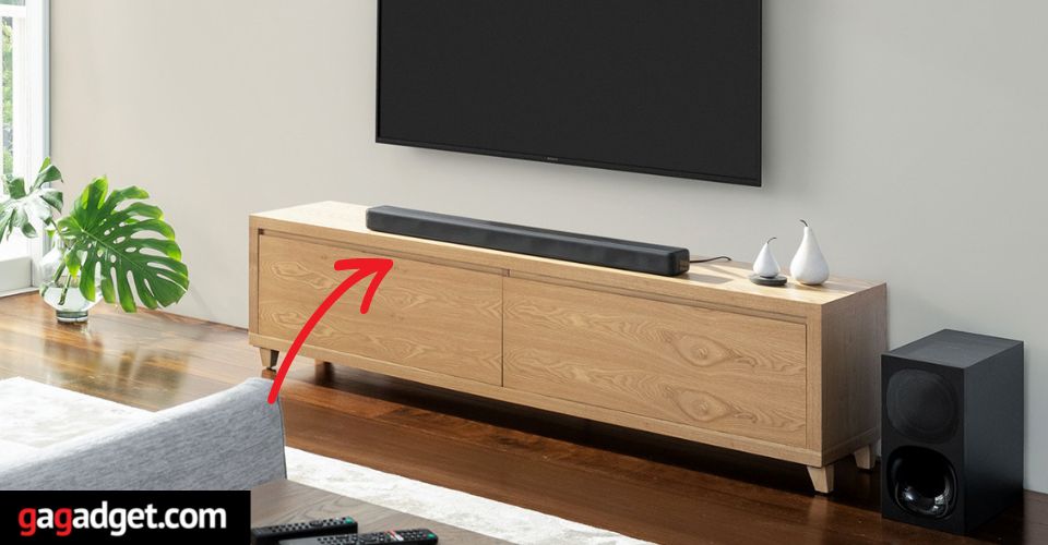 barre de son sony bravia 2025