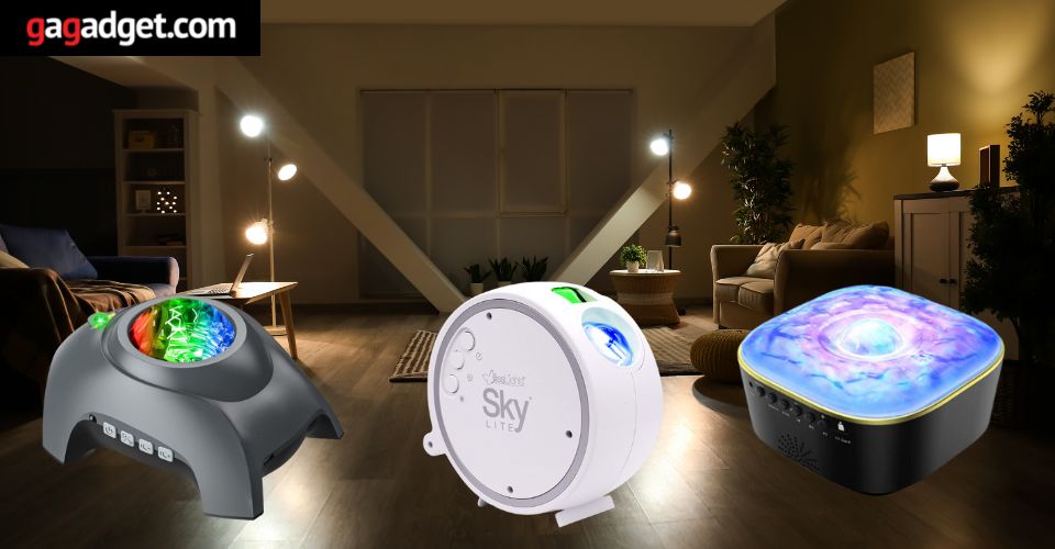 meilleur projecteur ciel étoilé adulte2025