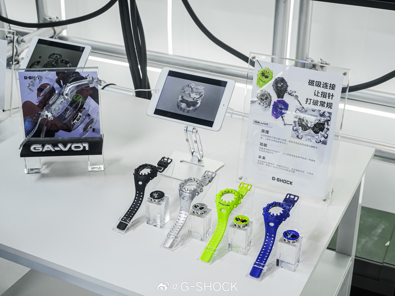 G-Shock GA-V01 avec cadran analogique classique G-Shock GA-V01 avec cadran analogique classique