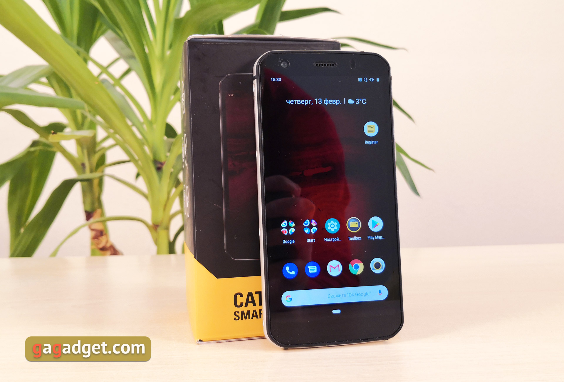 CAT S52 : le smartphone "incassable" à visage humain et NFC-2 CAT S52 : le smartphone "incassable" à visage humain et NFC-2