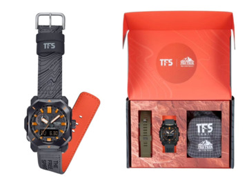 Montre Casio Pro Trek PRW-6900TFS-1PRT Montre Casio Pro Trek PRW-6900TFS-1PRT