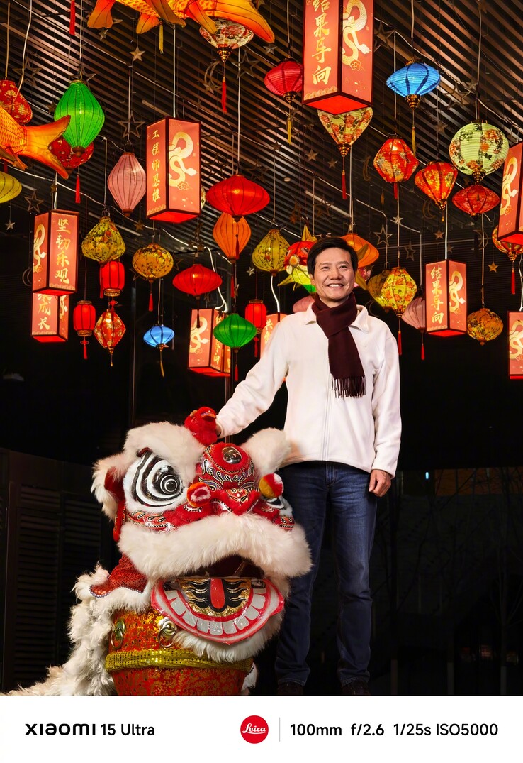 Appareil photo Xiaomi 15 Ultra. Illustration : Lei Jun
