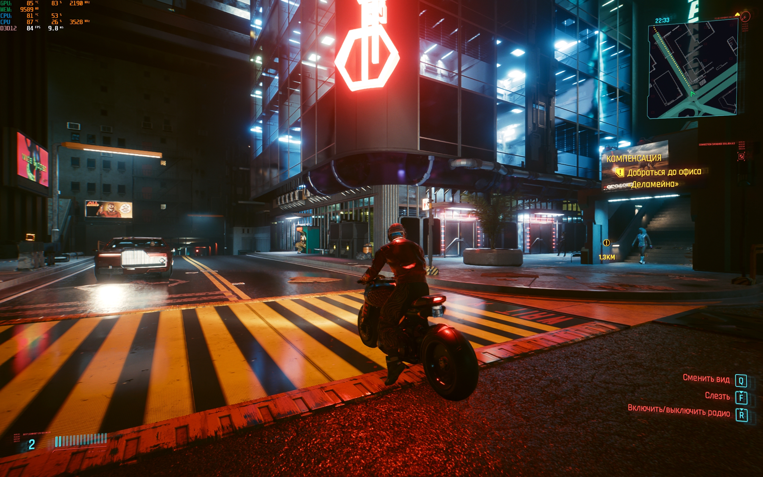 Critique du ASUS ROG Strix SCAR 16 (2023) : domination totale sur le champ de bataille virtuel-106 Critique du ASUS ROG Strix SCAR 16 (2023) : domination totale sur le champ de bataille virtuel-106