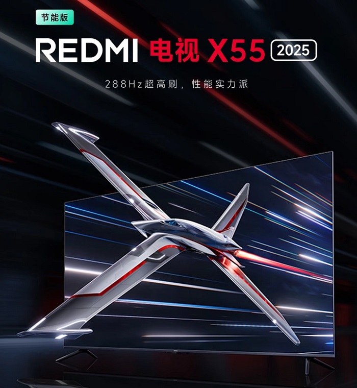 Connexion HDMI et USB sur le Xiaomi Redmi TV X 2025 Connexion HDMI et USB sur le Xiaomi Redmi TV X 2025