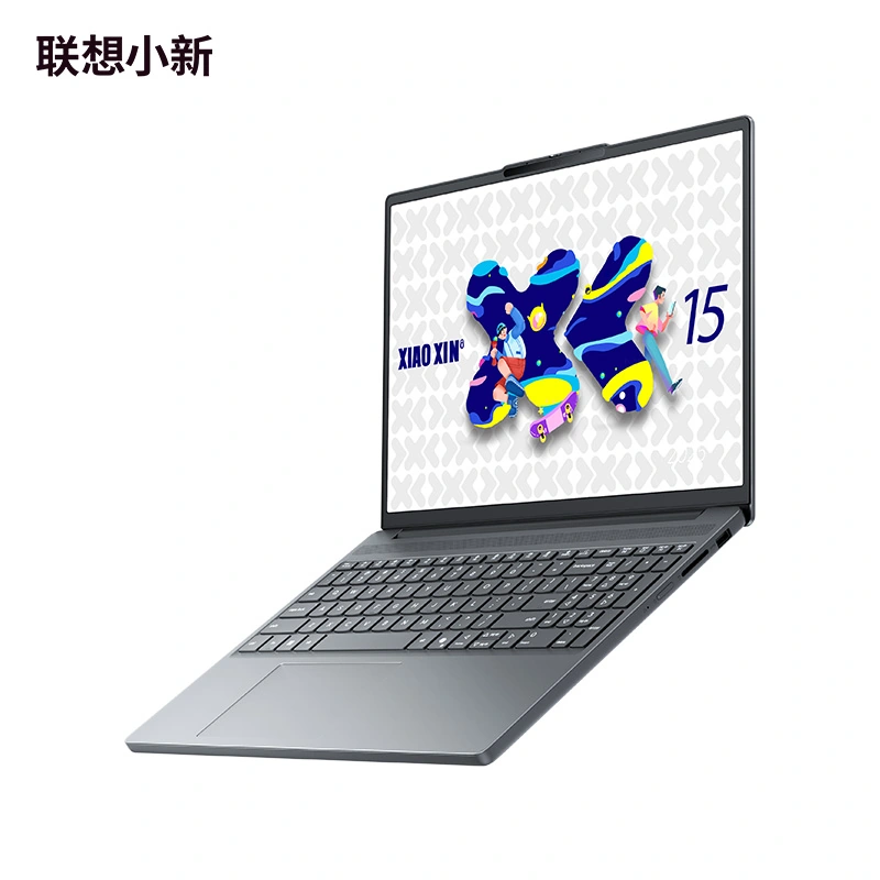 Ordinateur portable Lenovo Xiaoxin SE 2025 Ordinateur portable Lenovo Xiaoxin SE 2025