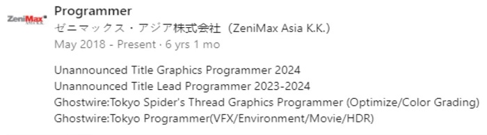 Avant la nouvelle de la fermeture, Tango Gameworks travaillait sur deux jeux non annoncés, mais nous ne les verrons certainement pas.-2 Avant la nouvelle de la fermeture, Tango Gameworks travaillait sur deux jeux non annoncés, mais nous ne les verrons certainement pas.-2