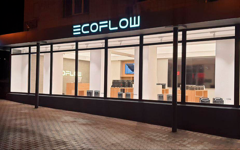 Le premier au monde : Le 5 avril, le magasin officiel EcoFlow a été présenté à Kiev.-2 Le premier au monde : Le 5 avril, le magasin officiel EcoFlow a été présenté à Kiev.-2