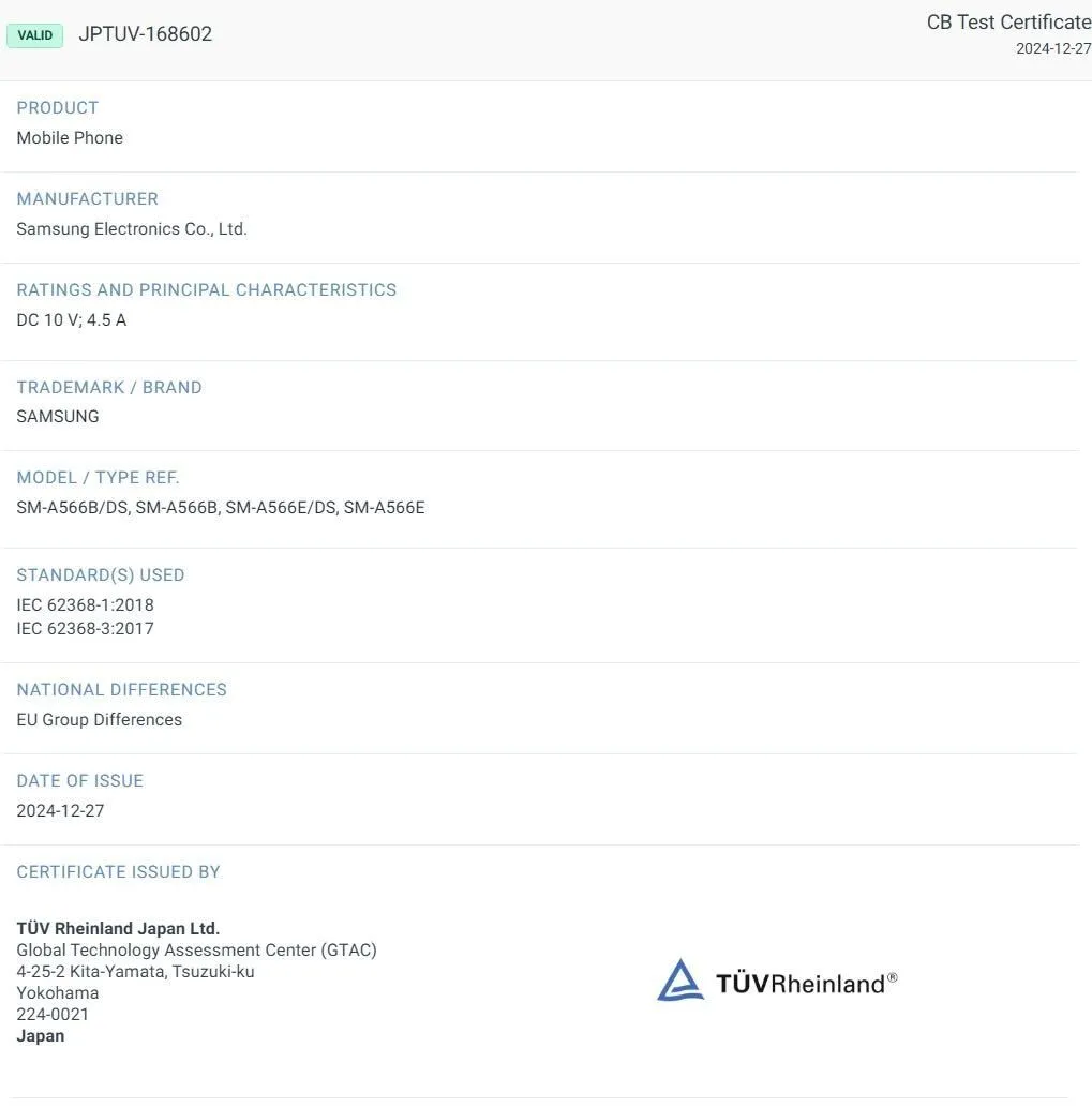 Galaxy A56 5G Certification IECEE Galaxy A56 5G Certification IECEE