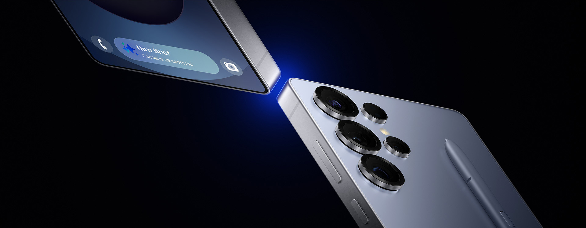 Galaxy S25 Galaxy S25. Illustration par Samsung
