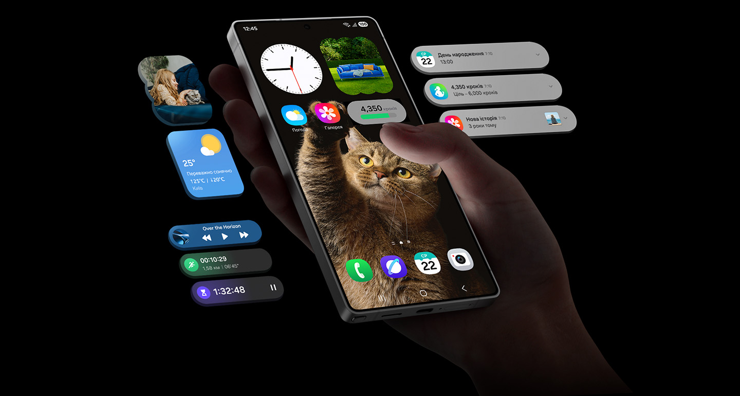 L'interface du Galaxy S25. Illustration : Samsung