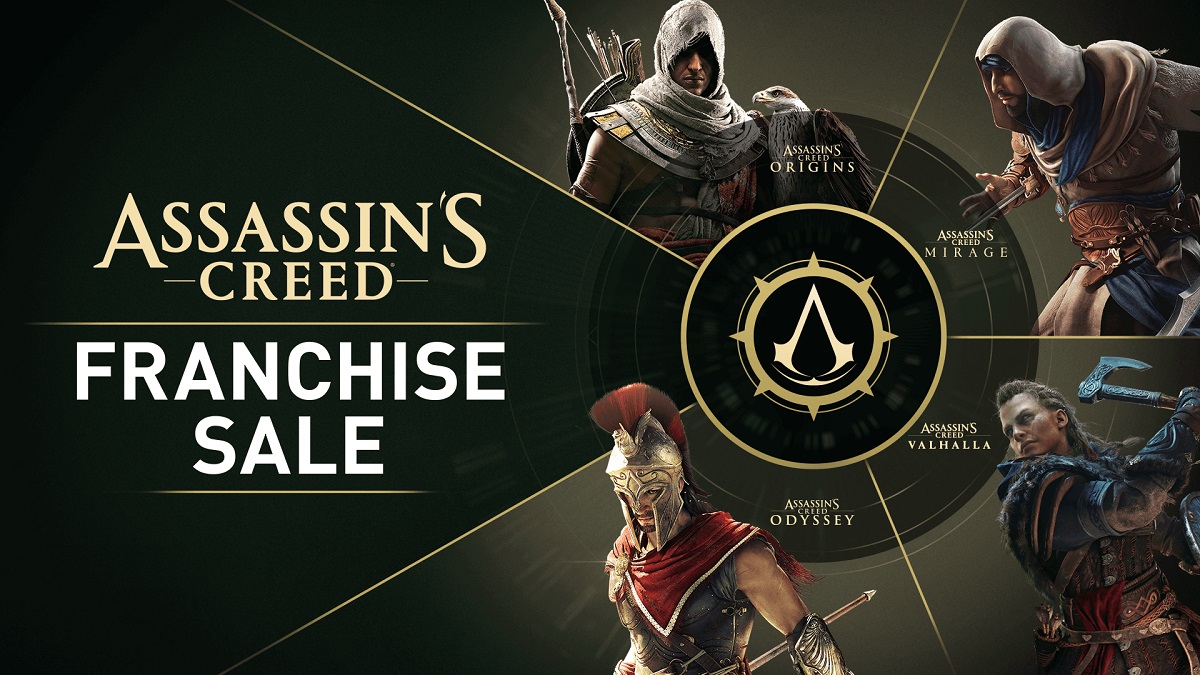 Vous ne pouvez pas refuser : EGS a lancé une vente sur les jeux Assassin's Creed avec des réductions allant jusqu'à 85%. Vous ne pouvez pas refuser : EGS a lancé une vente sur les jeux Assassin's Creed avec des réductions allant jusqu'à 85%.