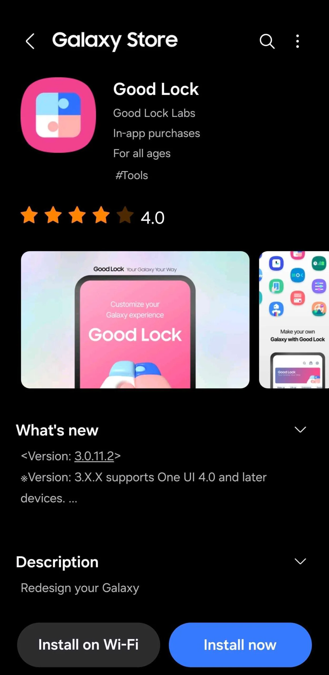 Good Lock disponibilité mondiale dans le magasin Good Lock disponibilité mondiale dans le magasin