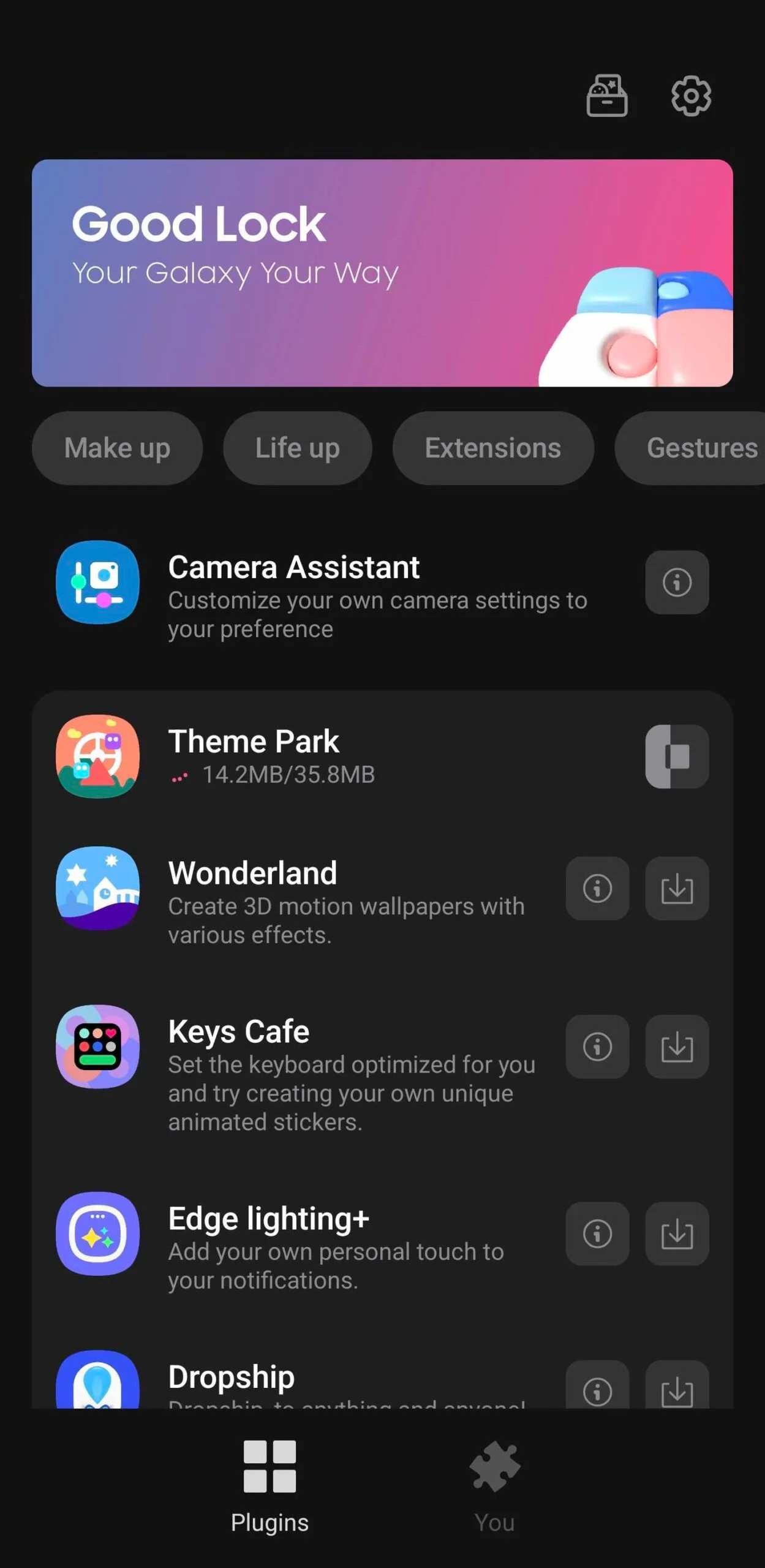 Écran principal de l’application Good Lock Écran principal de l’application Good Lock
