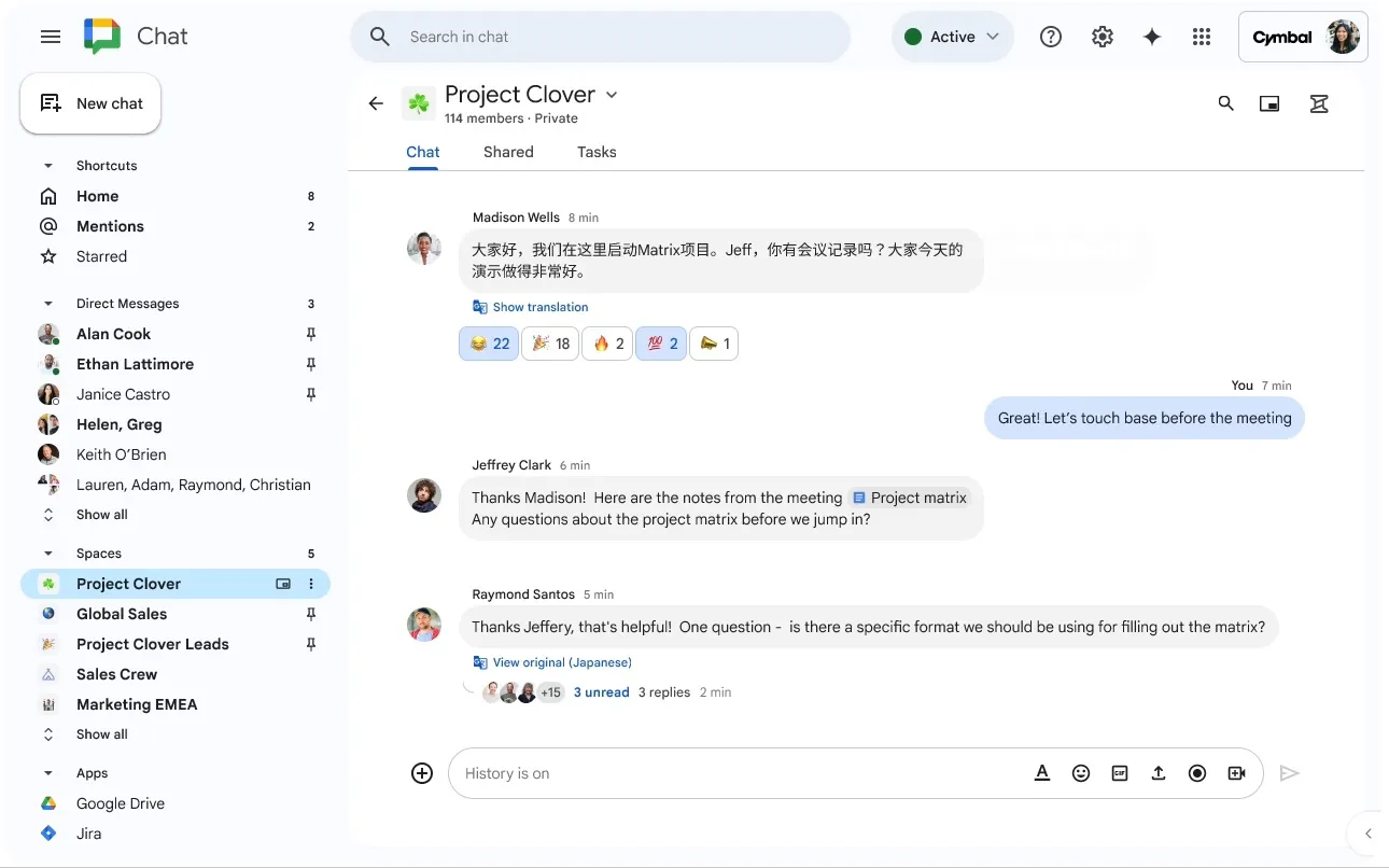 Fonction de traduction automatique dans Google Chat Fonction de traduction automatique dans Google Chat