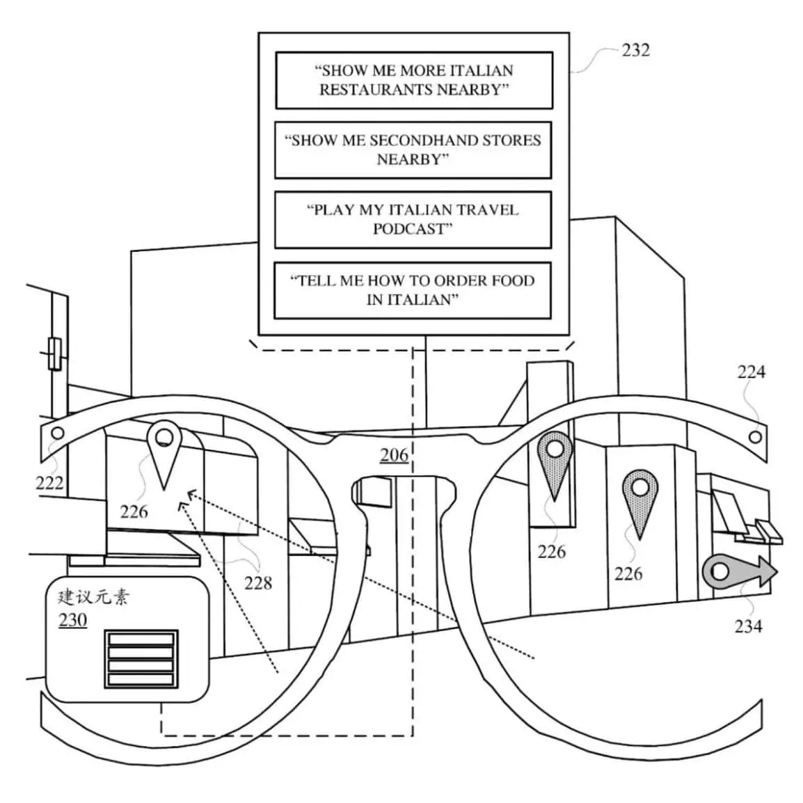 Les lunettes intelligentes de Google sont dotées d'une technologie de suivi des yeux Les lunettes intelligentes de Google sont dotées d'une technologie de suivi des yeux