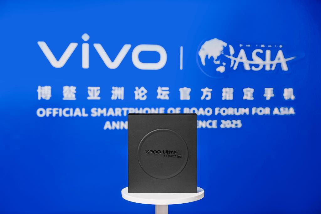 Détails de l'appareil photo du Vivo X200 Ultra Détails de l'appareil photo du Vivo X200 Ultra