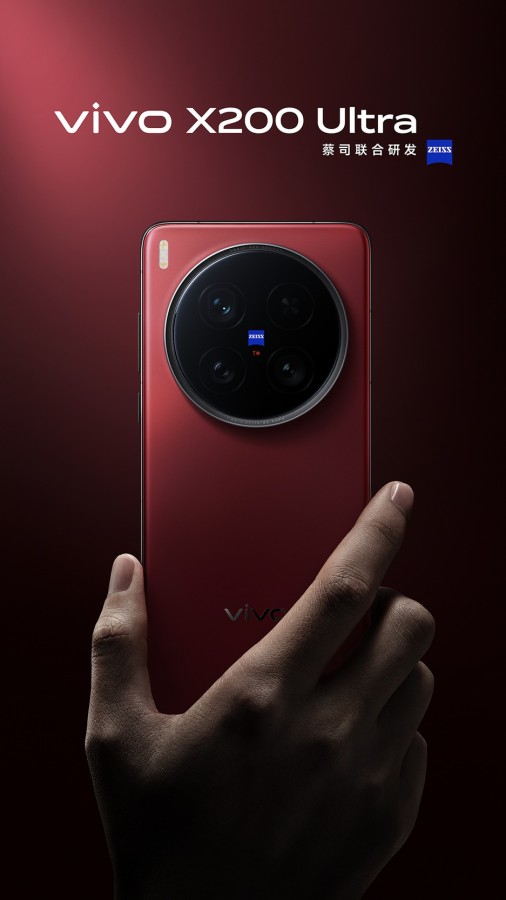 Vivo X200 Ultra Image - 2 Vivo X200 Ultra Image - 2
