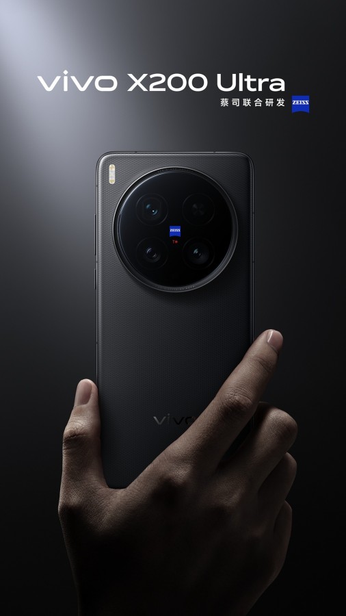 Vivo X200 Ultra image - 3 Vivo X200 Ultra image - 3